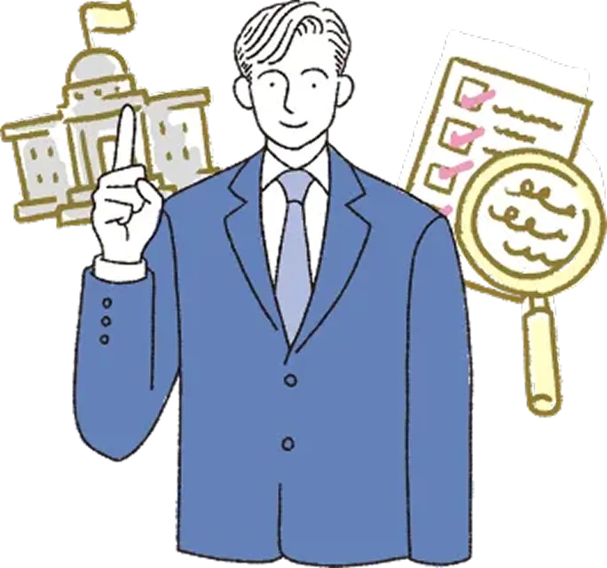 日本法務にお任せください