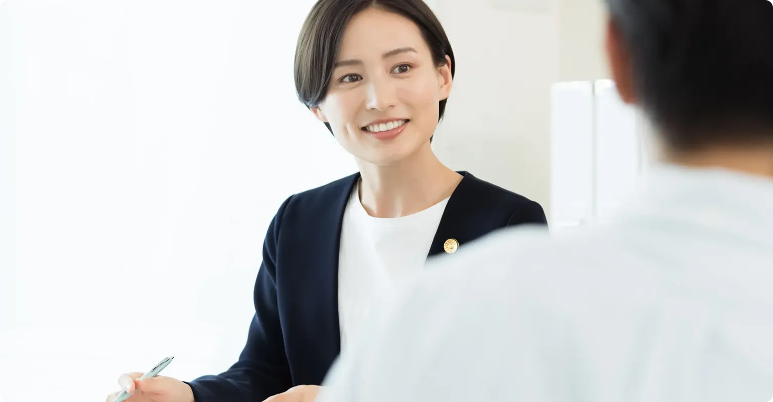 幅広いご相談に、一つの窓口で対応